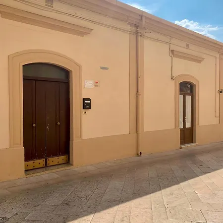 La Panchina Sul Corso *
